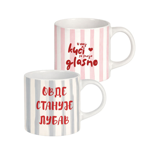 Šolje - Duo set "Signature" - 2 x 200ml