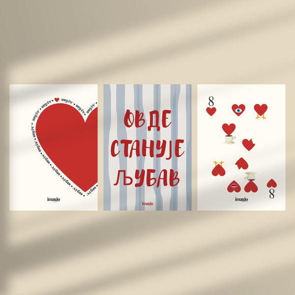 Color Pop - Trio Set Љубав - Love