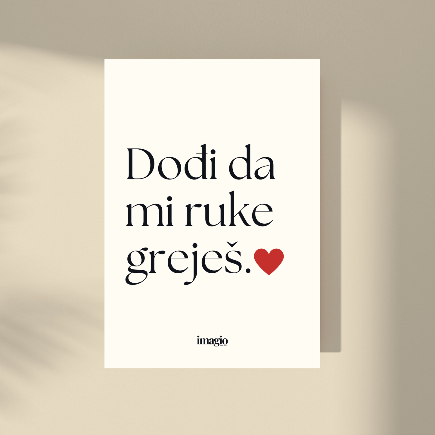 Dođi da mi ruke greješ. ❤️️