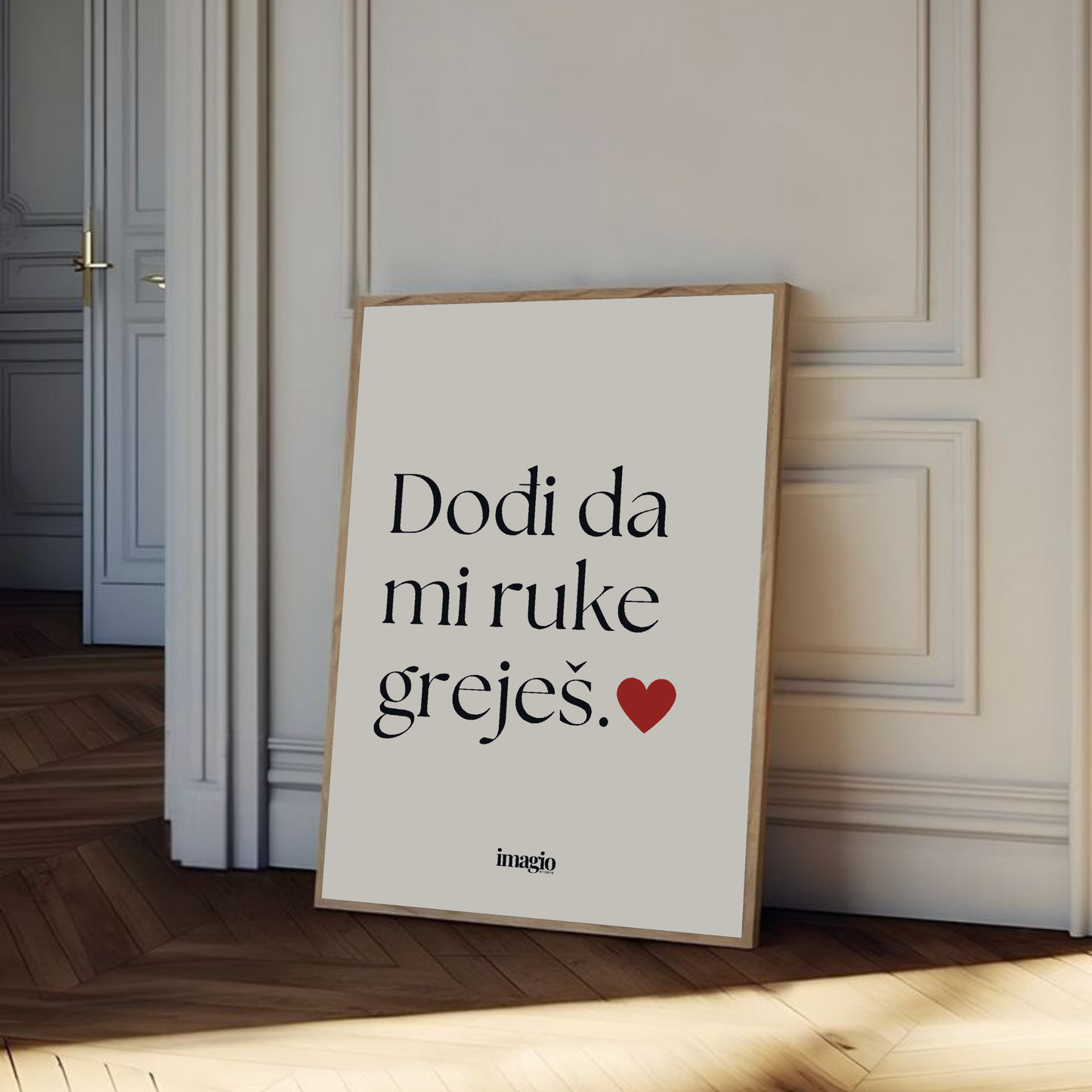 Dođi da mi ruke greješ. ❤️️